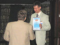 Фоторепортаж церемонии награждения Строитлеьный сайт 2007. Награждение в номинации «Инженерные системы»